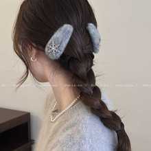 �ﶬ�Շ���ѩ��ë�q�l�AŮ߅�A��߅�����Yһ�֊A�����l��������A