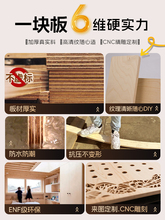 ?������и ��ȫ��ľ���Ӱ屳�����b������ӹ�diy�Ҿߘ�ľ