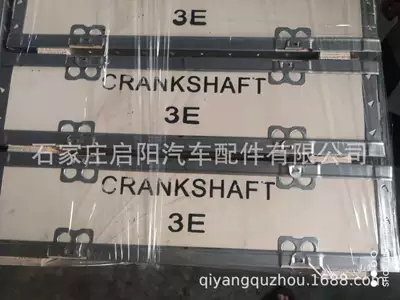 Number: 13401-11040: Qiyang Crankshaft, camshaft