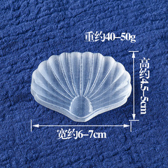 Natural gypsum stone seashell carved item Moroccan transparent gypsum plate decorative home accessory hanging wholesale