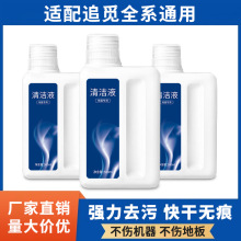 m׷ҒϴؙC坍ҺϵؙC挣ÒߵؙC˵ذ坍Һ