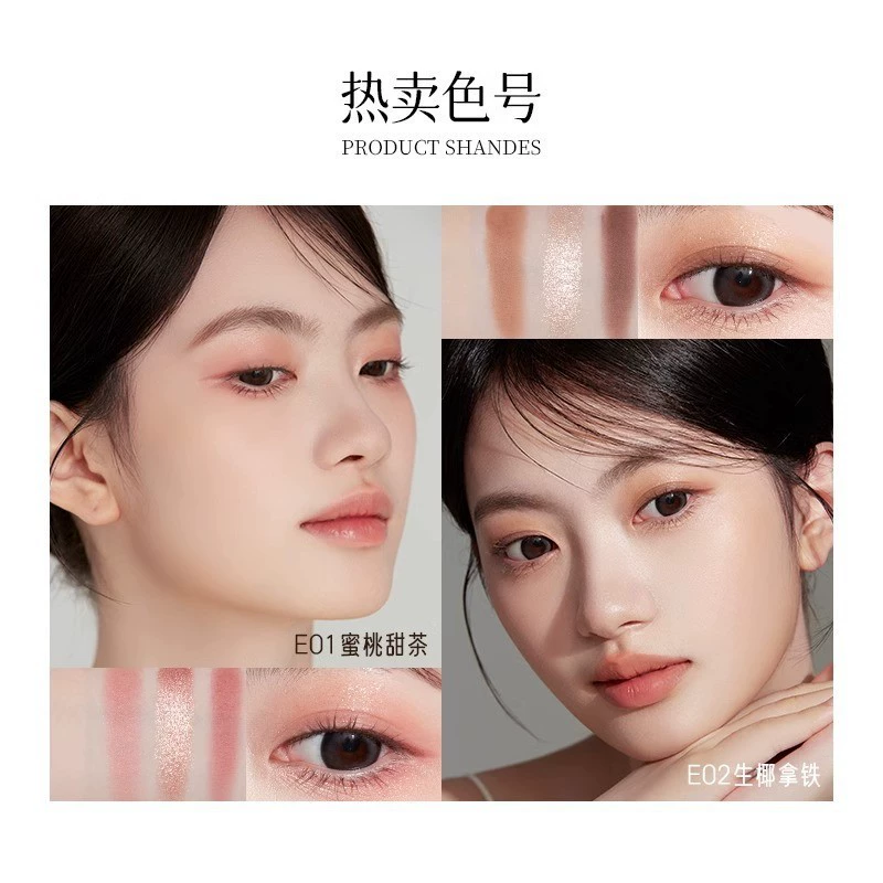 Палетка теней для век White Day Wake-up Eyeshadow, матовые ногти- sequins, четыре цвета, для начинающих