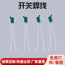 LSA-23B΢����λ�_�P�����Α�z�y�~Ƭ��λ�B�Ӿ���ʽ�o�i���Ӿ�