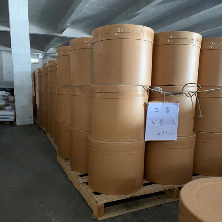 供应高纯度 甘氨酸 氨基乙酸 食品添加剂 工业电镀枪色