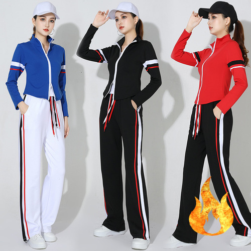 Square dance sportswear autumn and winter velvet double zipper cardigan women's dance exercise shuffle dance sports leisure two-piece set for women