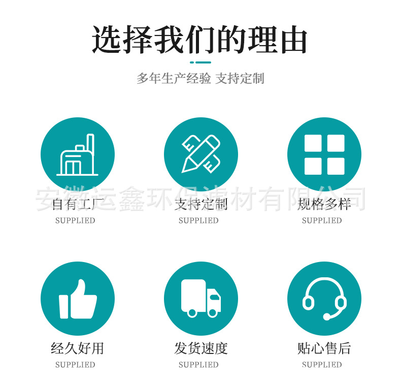 尼龙5号袋子透明_03