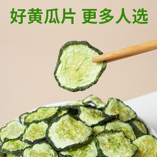 �S��Ƭ�S�ϸ��S���X��ϸɰ��]Óˮ�߲˰���ʳ���ɸɲ����l