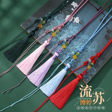 小金钱流苏手把绳 diy手工编织手腕短款平安扣绳流苏挂件配件挂绳