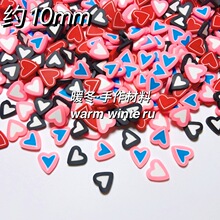 �pɫ����ܛ��Ƭ���z�����ֹ�diy��������ʷ�Rķ�����������l