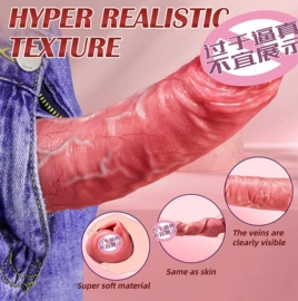 仿真阳具;女用穿戴;其他男用