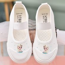 2024夏季新款小白鞋儿童可爱小脚蹬鞋子