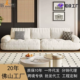 布艺沙发;皮艺沙发;皮艺床