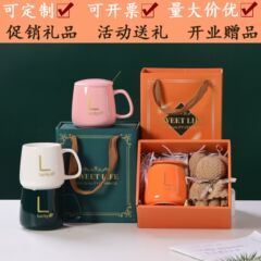 会社が開業して実用的で美しい活動の創意的なお返しの贈り物の杯の暖かい杯のオープンした手の贈り物の結婚祝いの心の贈り物