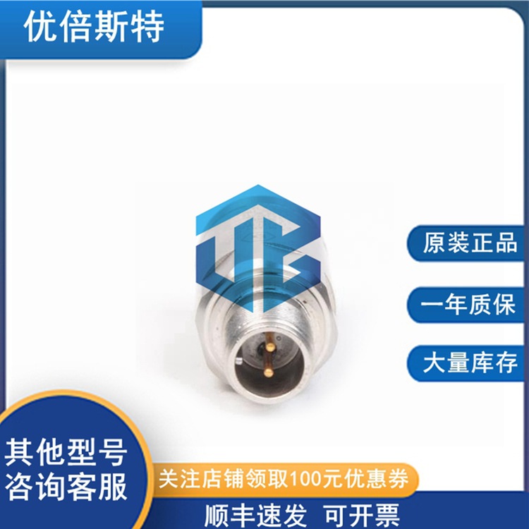 330400-02-05 Bently Nevada 本特利 加速度传感器