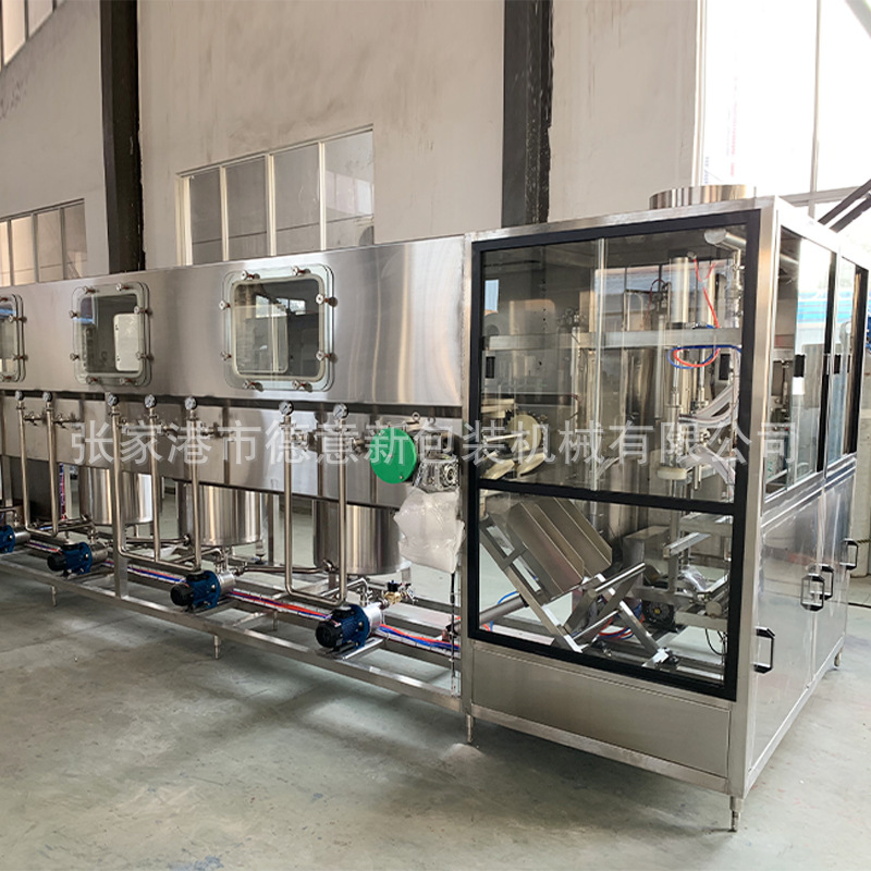 Equipo de llenado de agua de barril 450 línea de producción de agua pura de primavera de montaña maquinaria pura agua mineral totalmente automática