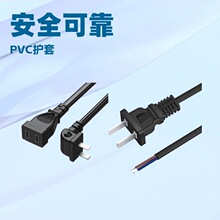 �����Դ�����˶�����^���⾀�A��8��βD��β��о�����RVV�o��