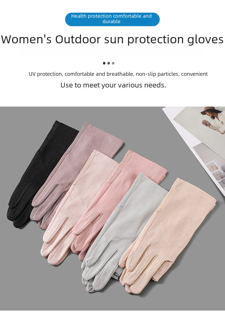 7094 Spring, Summer and Autumn Women's Thin Lace Exposure Finger Leakage Finger Riding Driving Riding Ride UV Protection Sunscreen Gloves_maomaolike.com