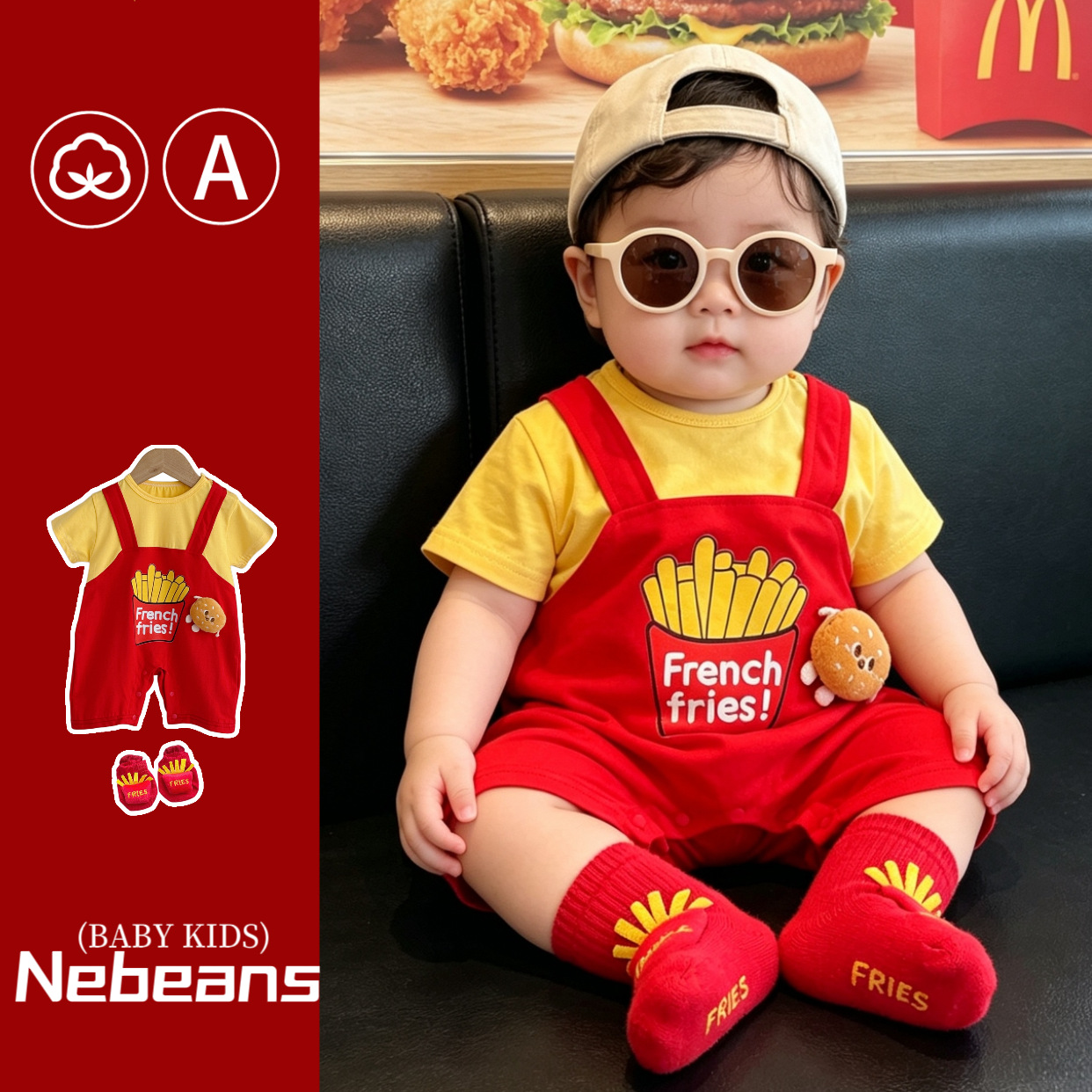 Trendy summer baby romper, soft cotton, perfect for first birthday celebrations and photoshoots, cute fries-shaped baby bodysuit/romper