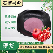 ʯ����� ˮ���Լtʯ����� ����Դֱ�NƷ�|���C ʯ���F�����