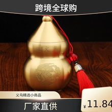 �ܻ���ƿ���J���ٹ�ˇƷ�k���ҿ͏d�[���~�����l�~���J�[��ͶY