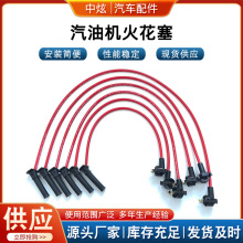 �������l��܇�߉��c����� OE:26694 ������|��10204068