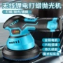打蜡修复家用无线打蜡机