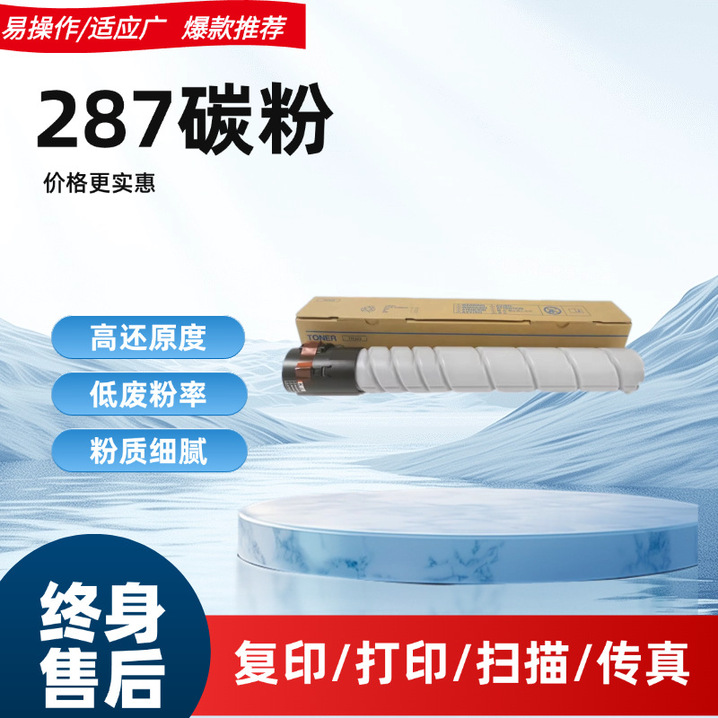 원래 하위 패키지 259g