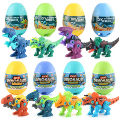 Factory-direct children's DIY dinosaur building blocks toy – educational puzzle set featuring surprise blind-box dinosaur eggs, a hot-selling item for street vendors.