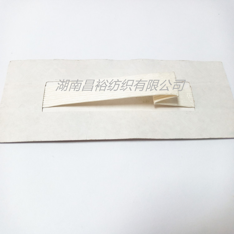 环保可解降纸质提手纸箱纸提手牛奶箱手提提手把手纸盒手挽扣