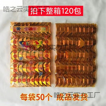 ��Ʒ��Ԫ����l��u�y����ڤ�ż��X������Ʒ��ȫ������Ʒ���l