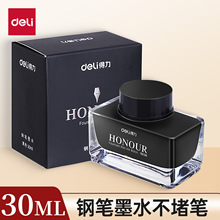 ����䓹Pˮ���¹P��̼��ħ�P�{ɫ�t��ī�{�̎��W���k��īˮS636