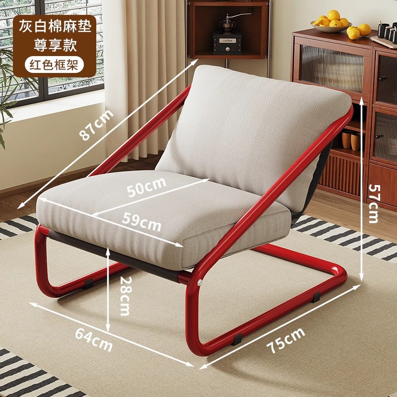 Sofá reclinable para sala de estar, se puede usar para dormir en el dormitorio, sofá individual tipo tatami para uso doméstico, sillón reclinable cómodo para balcón.