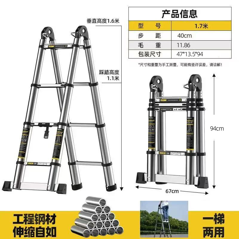 Escalera telescópica de ático multipropósito elevadora plegable de acero inoxidable escalera recta escalera portátil interior