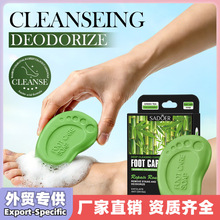 ȫӢ��SADOER��̿�G���㲿�o�������Ⱥ����ݾW)�����羳���Q���l