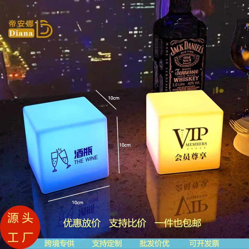 Outdoor Park Decorative Led Light-Emitting Cube Remote Control Light Bar Table Lamp Bedroom Computer Desktop Lighting Night Light Outdoor Park Decorative Led Light-Emitting Cube Remote Control Light Bar Table Lamp Bedroom Computer Desktop Lighting Night Light