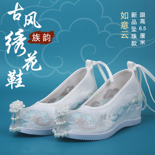 Clan Rhyme New High-heeled Hanfu Shoes with Ancient Costume Cushioned Foot Heightening Pearl Ming Ancient Style Fairy Embroidered Shoes