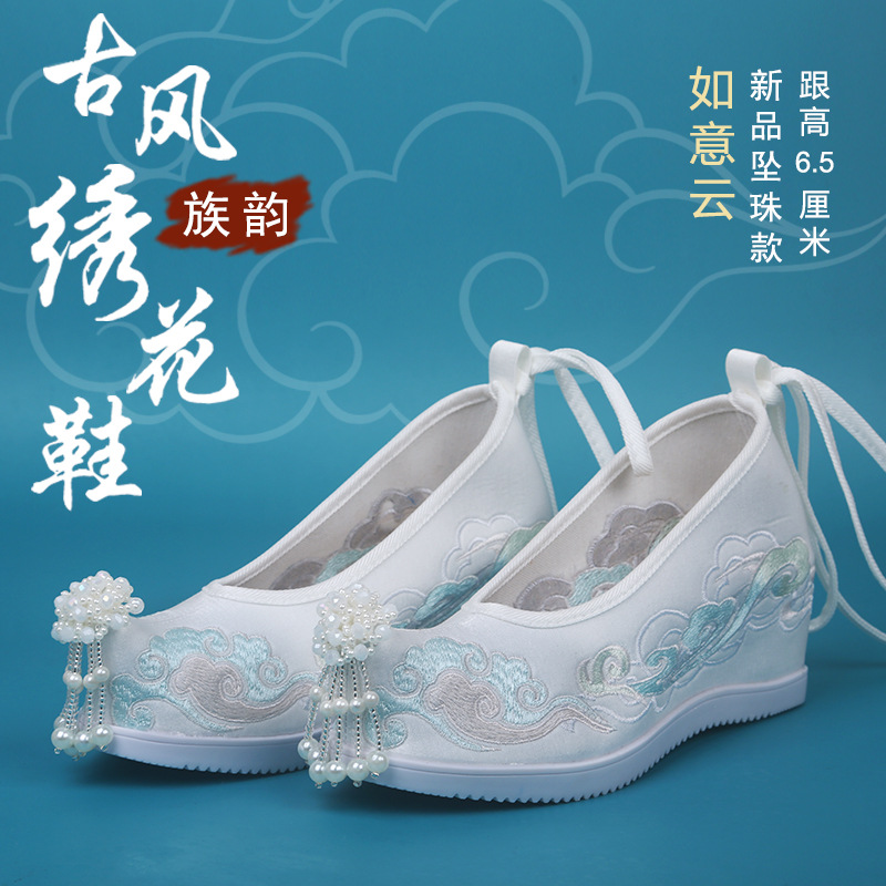 族韵新款高跟汉服鞋搭配古装翘头履内增高珍珠明制古风仙女绣花鞋