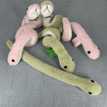 2025�꼪��Y��С����żë�q���пɐۄ���ɏ����p�@С����36CM