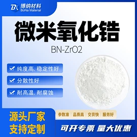 其他金属粉末;硅粉系列;镍粉系列