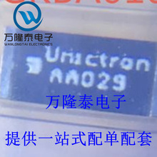 ȫ��ԭ�b H2U262GKBA0100 WIFI AA029 ���bSMD �NƬ �{���쾀