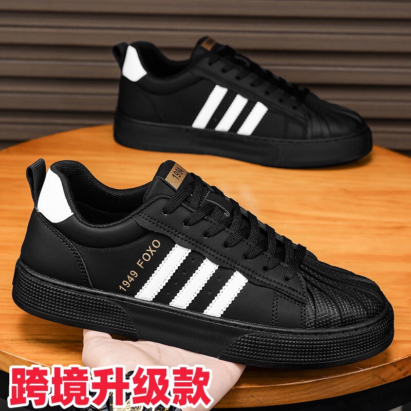 Cross-border Shell Head Men's Shoes Spring Fashion Brand High-end All-match Casual Flat Shoes Youth Sports Black Fashion Shoes