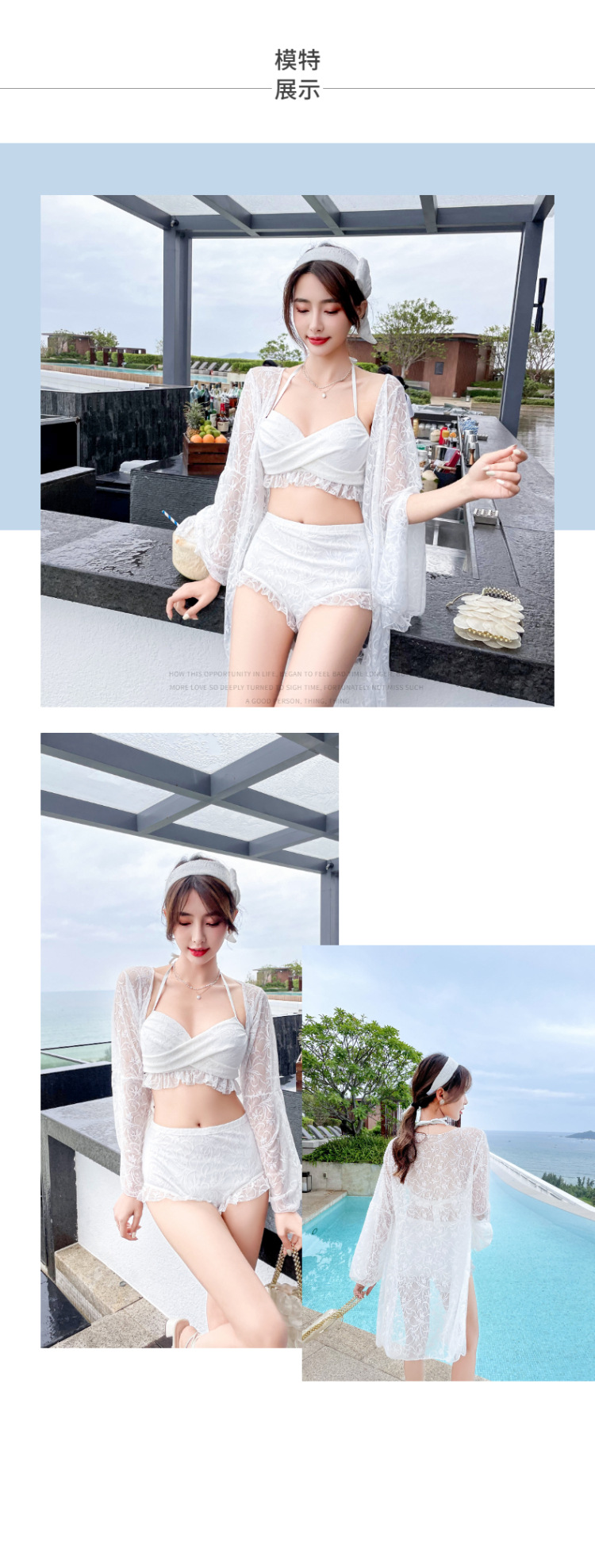 简约女装卫衣详情页-13