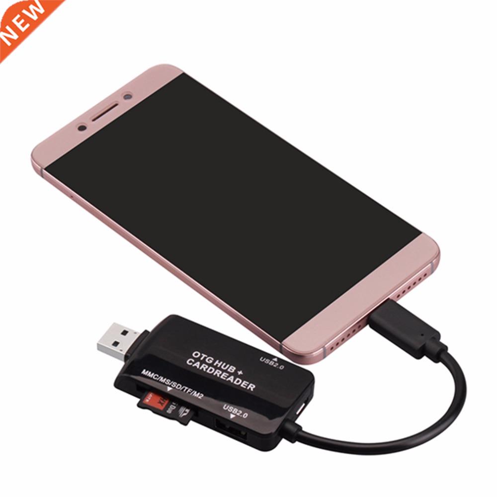 3D модель члена маятник  otg 2 port usb2.0 hub with secure memory card/tf/ms/mmc/m2 c