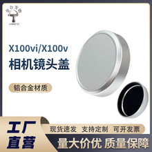 X100vi���C�R�^�w �X�Ͻ����������w����logo ΢�����C������l