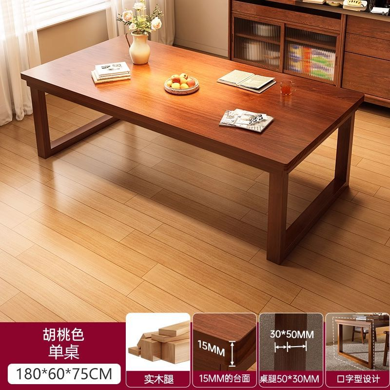 Mesa de té sala de estar combinación de piernas de madera sólida casa tabla de té de oficina tabla de té balcón simple mesa de té moderna