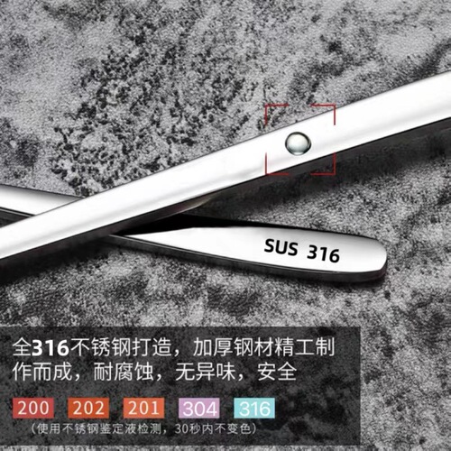 Factory direct supply creative Korean soup spoon 316 stainless steel spoon long handle thickened stirring stainless steel spoon wholesale