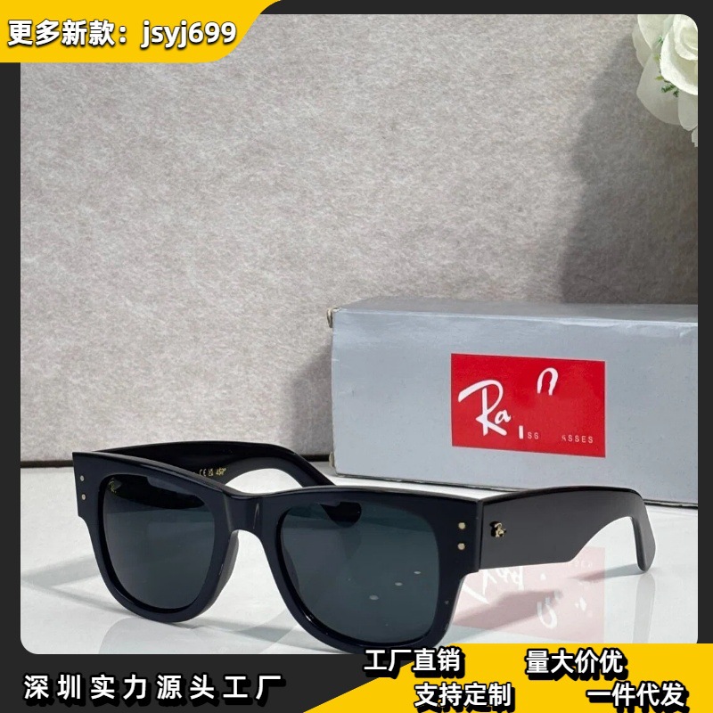 Leijia niche tea gray frame sunglasses men's retro Hong Kong style…