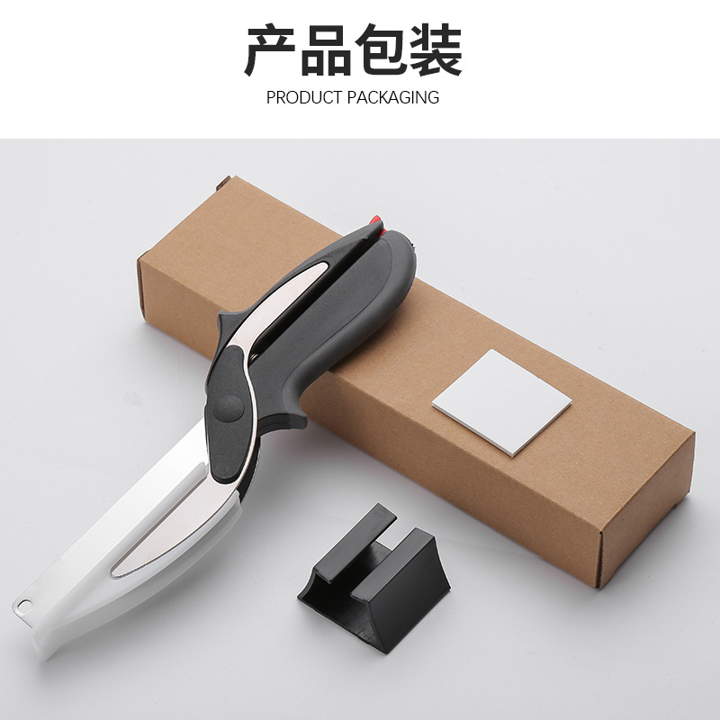 Tijeras de cocina tijeras de hueso de pollo multifuncionales tijeras de cocina de acero inoxidable desmontaje plato de corte inteligente tabla de cortar multiusos