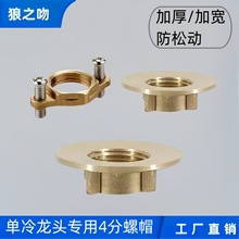 ˮ���^�������N��ˮ���^�o�̼���ñ����ˮ���^�̶������Ʉ���ĸ