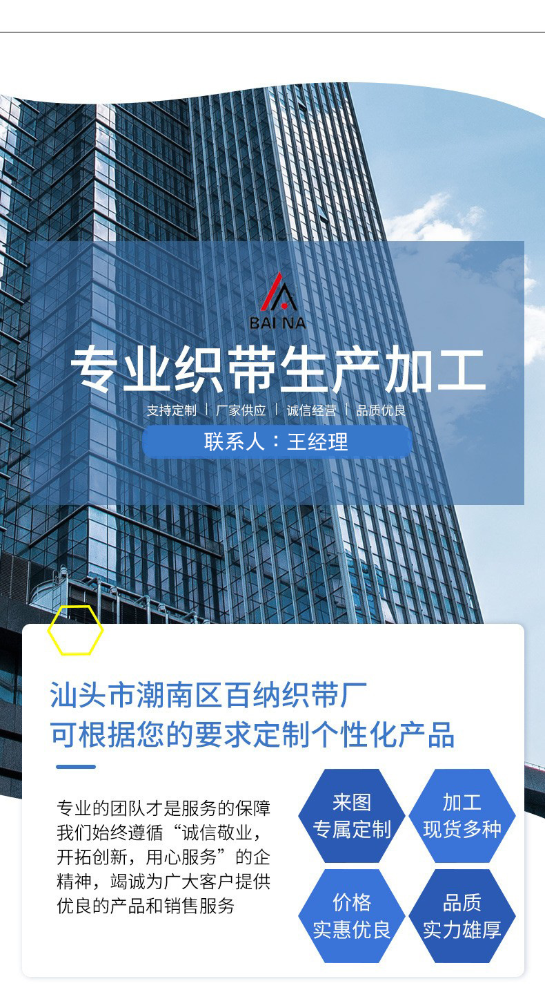 O1CN01LVleq11u13bJNdEV2_!!2200